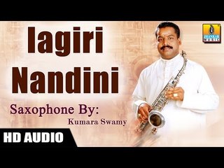 Iagiri Nandini - Saxophone by Kumaraswamy (Instrumental)