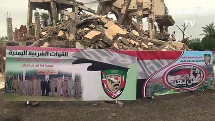 مشاريع سعودية في اليمن بالملايين لمواجهة الانتقادات