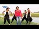 दे दा जंतर लइकी पतावे वाला - Lollypop - 2 (Bhojpuriya Rock Star) | Aadil Raj | Bhojpuri Rock Song