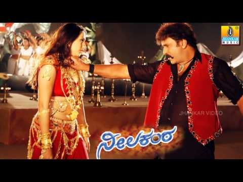 Neelakanta I Kannada Film Audio Jukebox I Ravichandran, Namitha