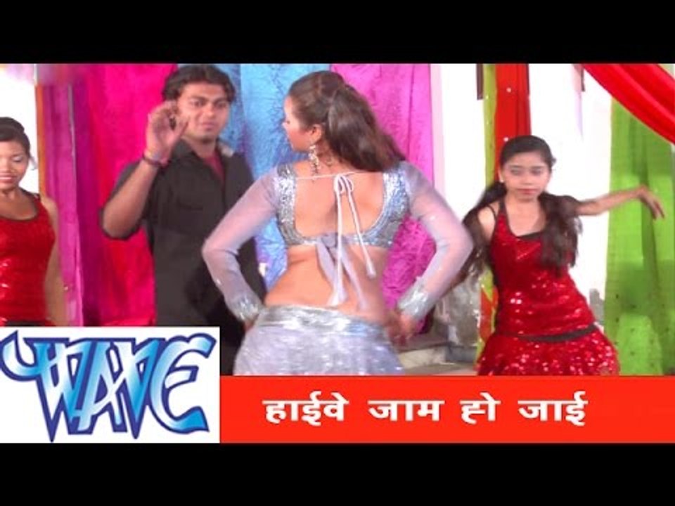 हाईवे जाम हो जाई - Highway Jaam Ho Jai | Ankush Rai | Latest Bhojpuri Hit Song 2014
