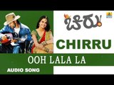 Chirru | 