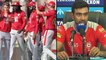 IPL 2019 : Ashwin Feels "It's Not That You Buy A Player Today And Start Winning Next Day"