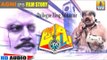 Agni IPS - Film Story Audio - feat Dialogue King Sai Kumar, Ranjitha