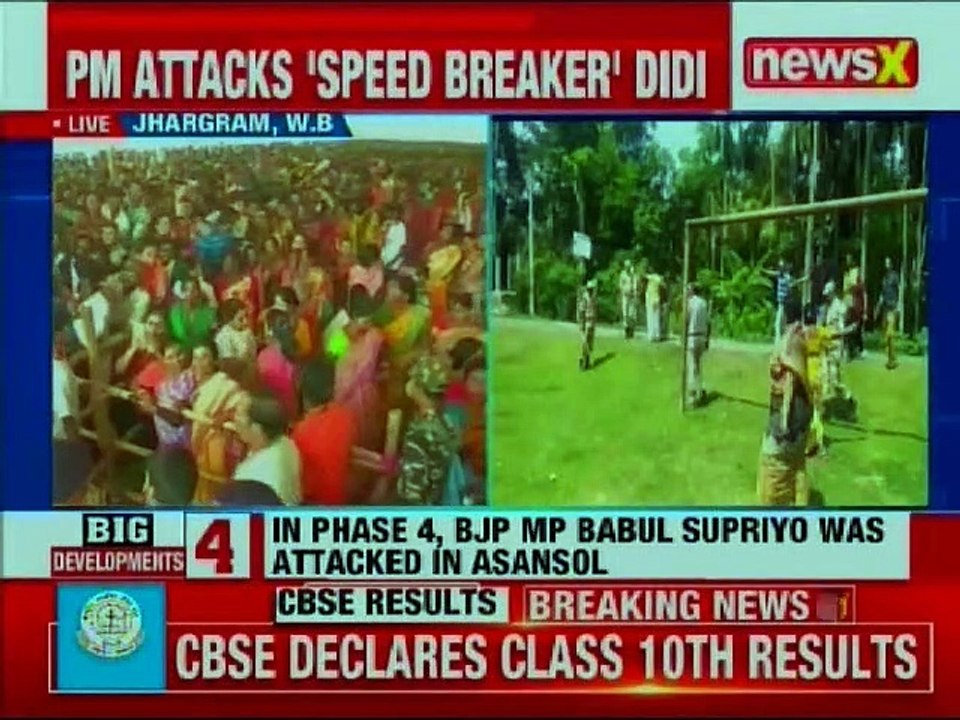 PM Narendra Modi on Violence in West Bengal ahead of Lok Sabha Elections 2019 Phase 5 Voting day