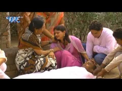 जइबा जहिया छूछे - (निर्गुण गीत) Sange Kuchho Na Jayi | Gopal Rai | Bhojpuri Nirgun Song 2014
