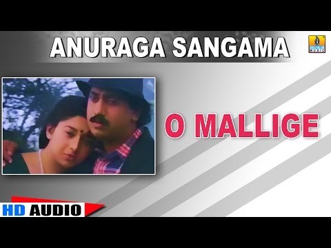 O Mallige | Anuraga Sangama | feat Kumar Govind, Ramesh, Sudharani