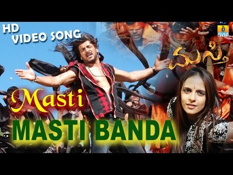 Masti | Masti Banda HD Video Song | feat. Upendra, Jenifer Kotwal I Jhankar Music