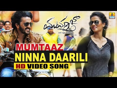 Ninna Daarili | Mumtaz HD Video Song | feat. Darshan Dharma Keerthiraj, Sharmila Mandre