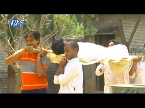 आग लागो नइहर - Sange Kuchho Na Jayi | Gopal Rai | Bhojpuri Nirgun Song 2014