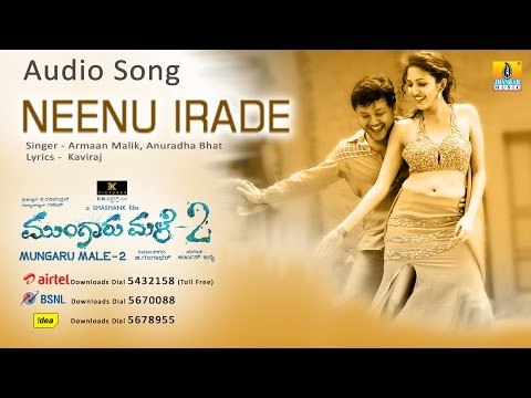 Mungaru Male 2 | Neenu Irade Audio Song | Golden Star Ganesh, Neha Shetty