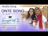 Mungaru Male 2 | 