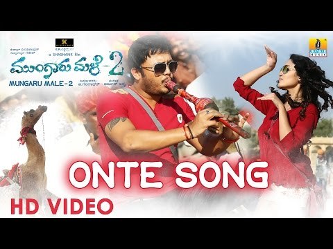 Mungaru Male 2 | Onte Song Official HD Video Making | Ganesh, Neha Shetty I Armaan Malik