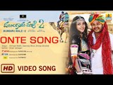 Mungaru Male 2 | Onte Song Official Video HD | Ganesh, Neha Shetty | Armaan Malik