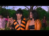 गौरी के दुगो कबूतर - Ek Laila Teen Chhaila | Latest Bhojpuri Film Song | Bhojpuri HIt Movie Song
