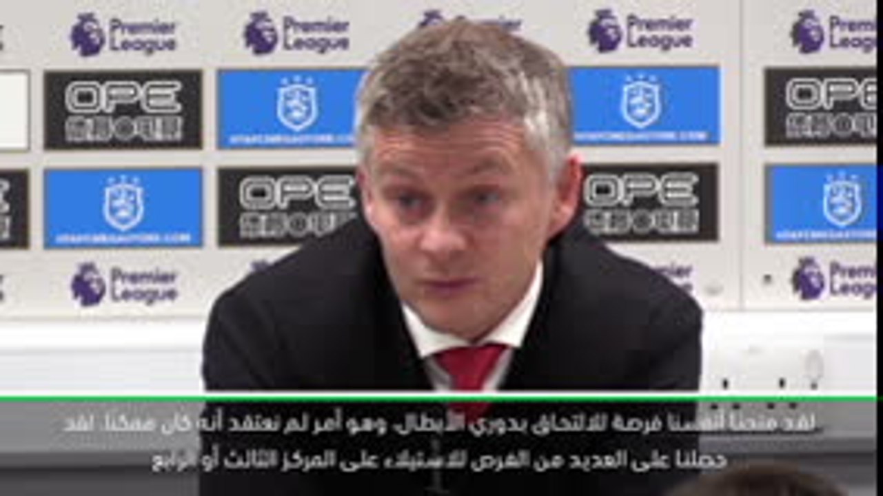 لقطة: كرة قدم: الدوري الأوروبي هو المكان الصحيح لمانشستر يونايتد- سولسكاير