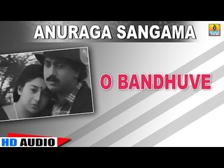 O Bandhuve | Anuraga Sangama | feat Kumar Govind, Ramesh, Sudharani