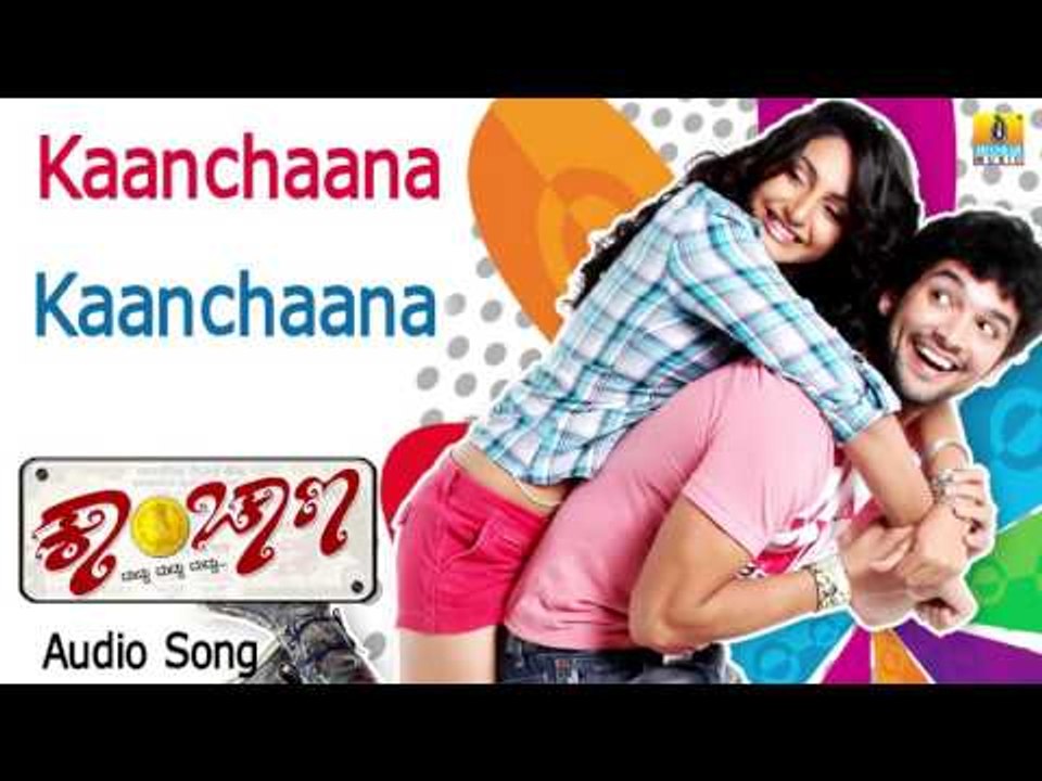 Kaanchaana | "Kaanchaana" Audio Song | Diganth, Ragini I Jhankar Music