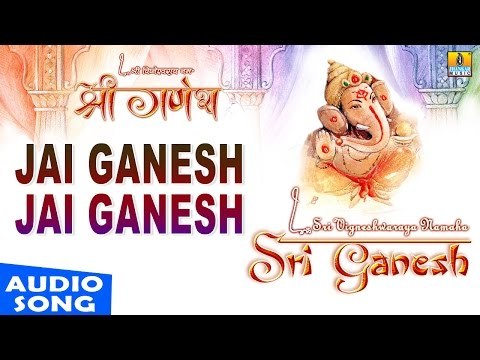 Jai Ganesh Jai Ganesh | Sri Ganesh | Sanskrit Devotional | Shankar Shanbhog