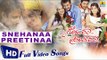 Snehana Preetina I Kannada Film Video Jukebox I Darshan, Aditya, Lakshmi Rai,Sindhu Tholani