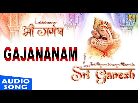 Gajananam | Sri Ganesh | Sanskrit Devotional | Shankar Shanbhog