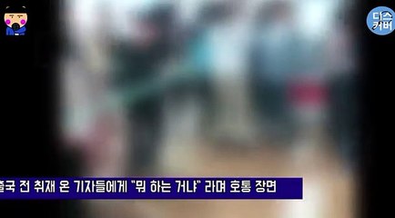 (칠곡출장마사지) ##D 100%후불-【 Ø1Ø↔6686↔5378 카톡fc81】칠곡출장안마, 칠곡출장안마후기, 칠곡출장안마'만족τ칠곡출장안마'만족도1위 20대여대생의 최상위 서비스