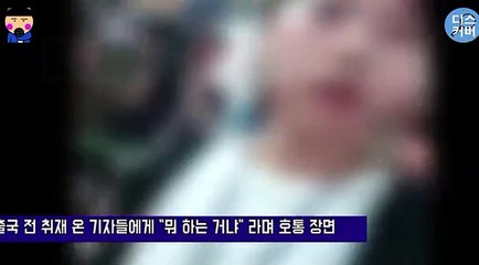 (합천출장마사지) ##D 100%후불-【 Ø1Ø↔6686↔5378 카톡fc81】합천출장안마, 합천출장안마후기, 합천출장안마'만족τ합천출장안마'만족도1위 20대여대생의 최상위 서비스