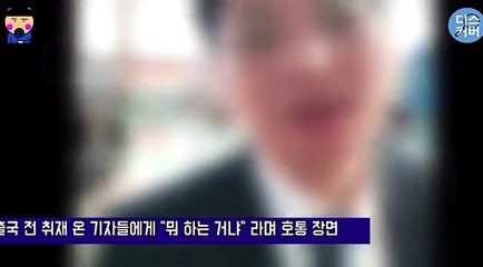 (가덕출장마사지) ##D 100%후불-【 Ø1Ø↔6686↔5378 카톡fc81】가덕출장안마, 가덕출장안마후기, 가덕출장안마'만족τ가덕출장안마'만족도1위 20대여대생의 최상위 서비스