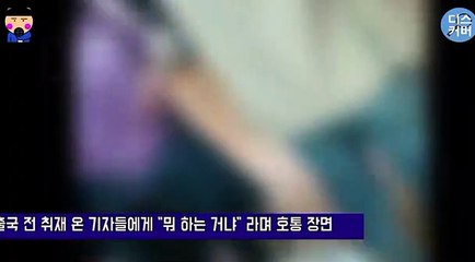 (청도출장마사지) ##D 100%후불-【 Ø1Ø↔6686↔5378 카톡fc81】청도출장안마, 청도출장안마후기, 청도출장안마'만족τ청도출장안마'만족도1위 20대여대생의 최상위 서비스