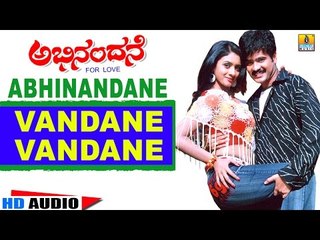 Vandane Vandane | Abhinandane - Kannada Movie | Audio Song | Ramkumar, Yeshwanth, Anu