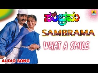 What A Smile | Sambrama Kannada Movie | Ramesh Aravind, Kaveri