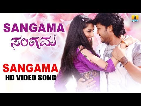 Sangama | Sangama HD Video Song | feat. Golden Star Ganesh, Vedhika | Devi Sri Prasad