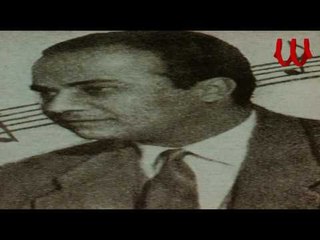 Karem Mahmoud -  Ya Abo El3eoon Elsod / كارم محمود- يا ابو العيون السود