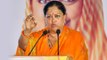 Rajasthan Elections 2018: Vasundhara ने Sonia Gandhi को Congress की माता बता ली चुटकी|वनइंडिया हिंदी