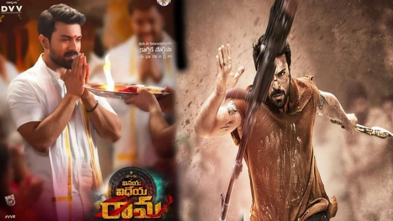 Vinaya Vidheya Rama is Ready To Hit The Screens For Sankranthi