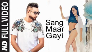 Sang Maar Gayi (Full Video) Geeta Zaildar, Jassi X | New Punjabi Song 2018 HD