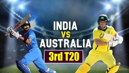 India vs Australia 3rd T20 match preview, Must win for Virat Kohli | वनइंडिया हिंदी