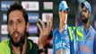 MS Dhoni VS Virat Kohli, Shahid Afridi reveals who is India's best captain | वनइंडिया हिंदी