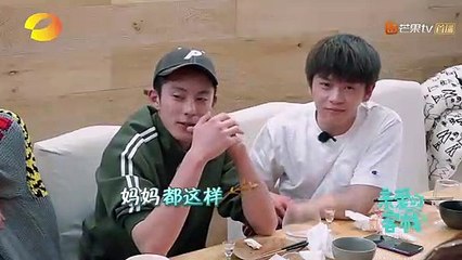 《亲爱的客栈2》：被暖到了！王鹤棣：我是我妈第二个男人，要保护她 The Inn S2【湖南卫视官方频道】