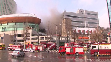 서울 충정로 KT 건물 지하 화재...통신 장애 / YTN
