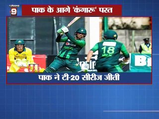 दीपा ने रचा इतिहास साथ मे देखिये और खास खबरे