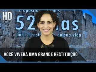 Você viverá uma grande restituição // Bispa Cléo