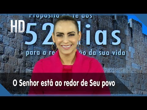 O Senhor está ao redor de Seu povo // Bispa Cléo