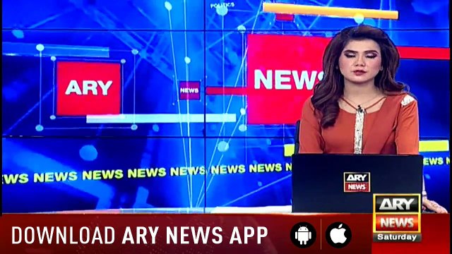 Bulletins ARYNews 1200 24th November 2018