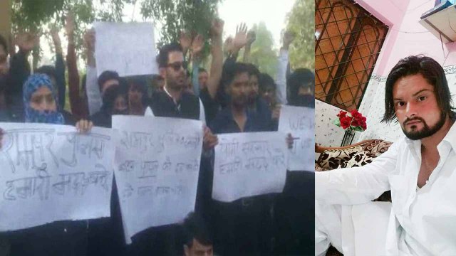 यूपी: दबंग के बेटे से प्रेम-प्रसंग चलाना युवती को पड़ा महंगा, पिछले कई दिनों से लापता है प्रेमिका