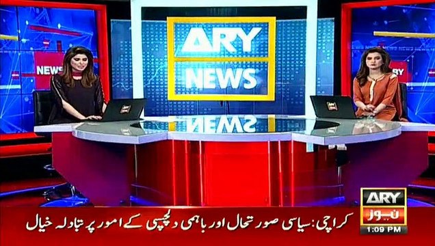 چینی قونصل خانے پر حملہ ، گارڈ کی بہادری نے کئی شہریوں کی جان بچا لی
