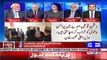 Imran Khan's direction less politics is the actual problem for him - Haroon Rasheed