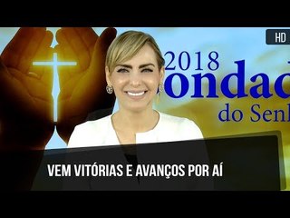 下载视频: Vem vitórias e avanços por aí // Bispa Cléo