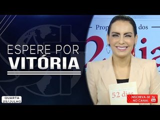 Espere por vitória// Bispa Cléo HD