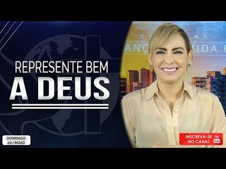 Represente bem a Deus// Bispa Cléo HD